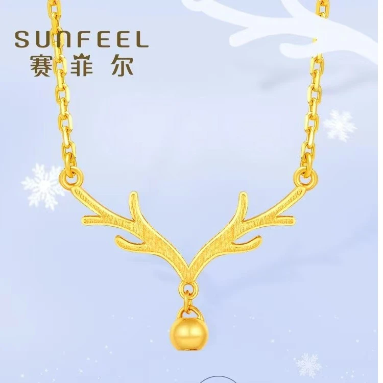 SUNFEEL/赛菲尔【十三店】足金999.9一路有你小鹿角套链TDA10701
