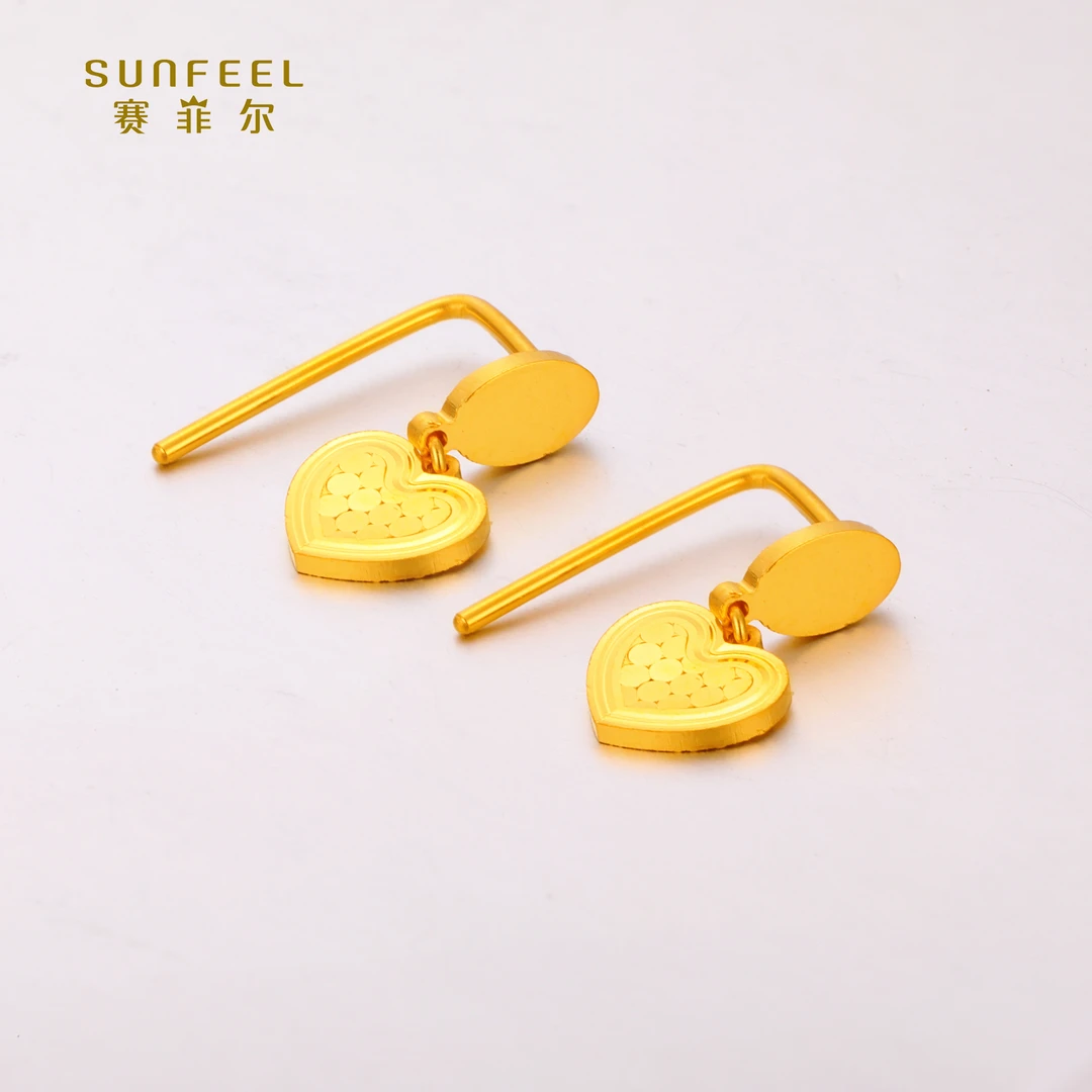 SUNFEEL/赛菲尔【优选店特价款】足金璀璨闪光金心形耳吊HR24020549