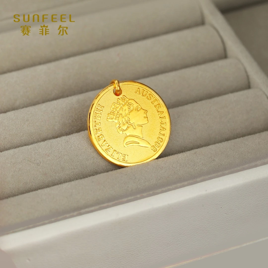 SUNFEEL/赛菲尔【十六店】足金圆形女王牌吊坠HD050581-1