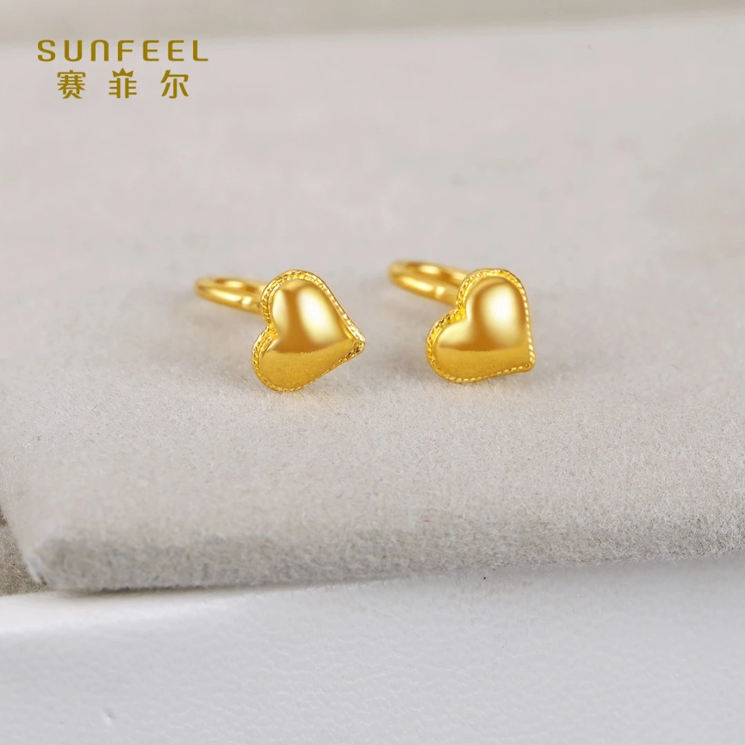 SUNFEEL/赛菲尔【优选店】足金桃心耳钉HR010085/RDA00678