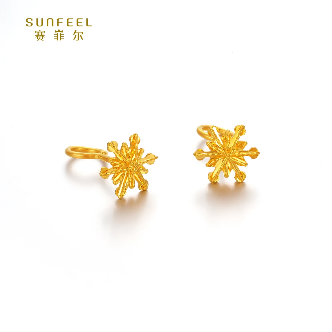 SUNFEEL/赛菲尔【十六店】足金5G金花丝雪花耳钉5GE00472