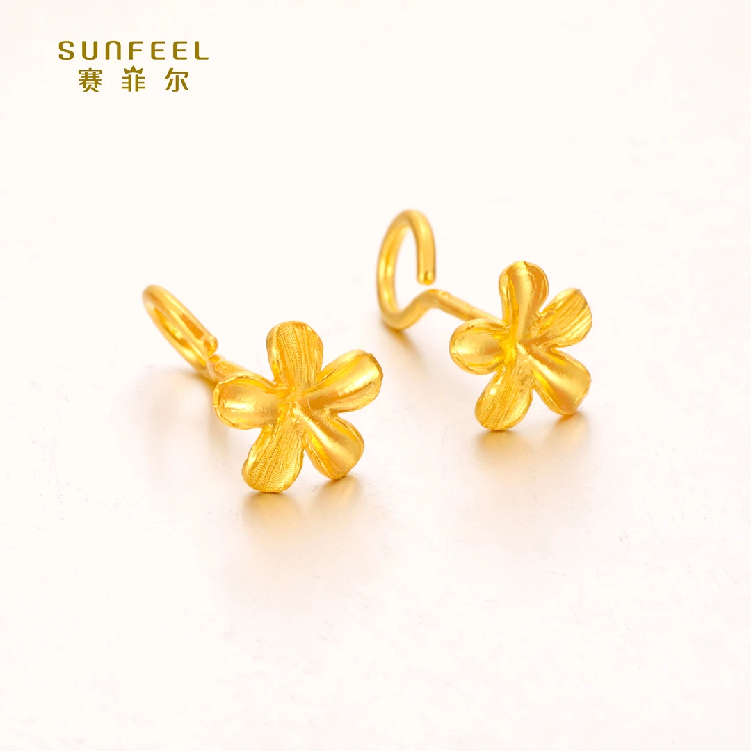 SUNFEEL/赛菲尔【十三店】足金时尚艺术花形耳钉HR010269