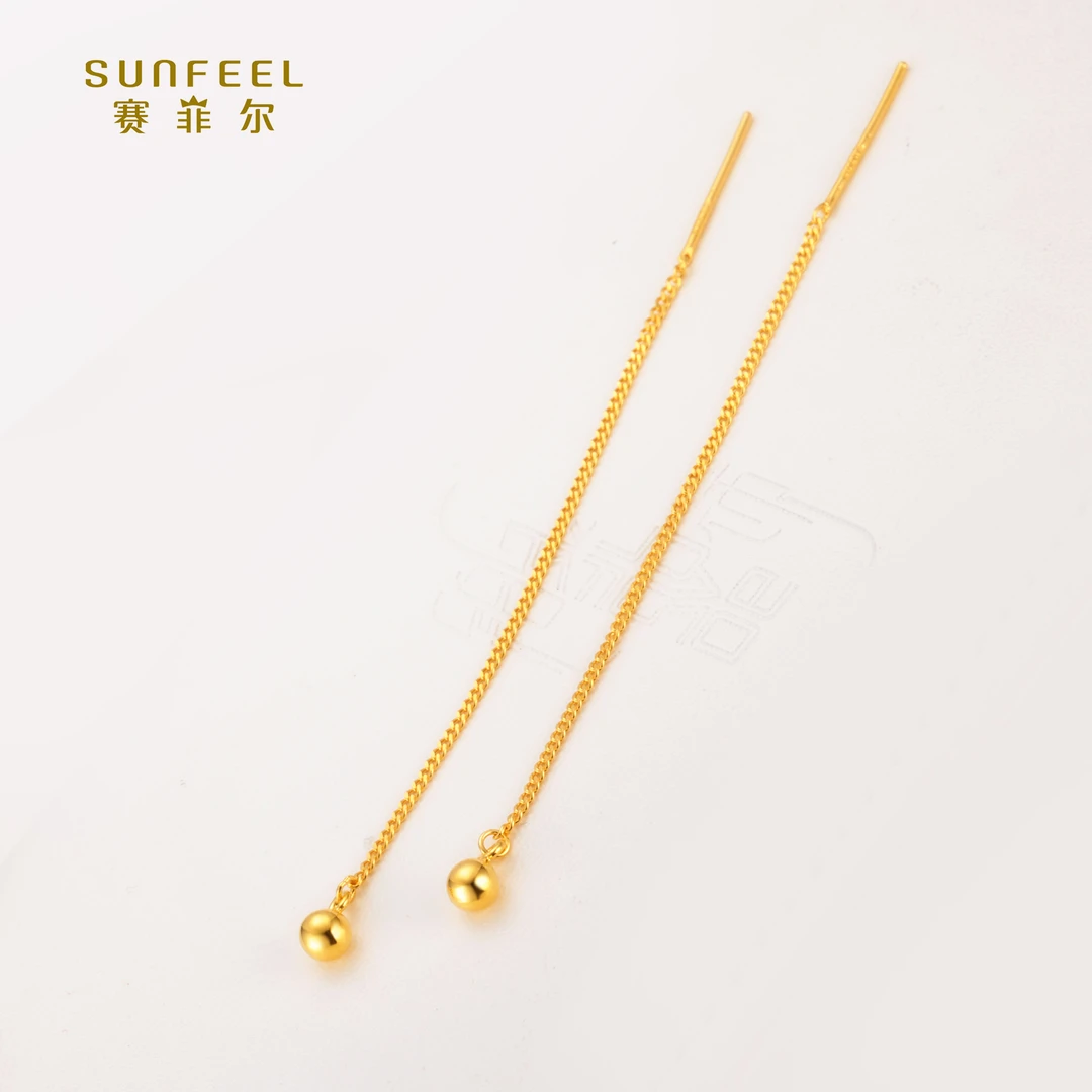 SUNFEEL/赛菲尔【优选店】足金优雅光面小球球长款耳线HR030039