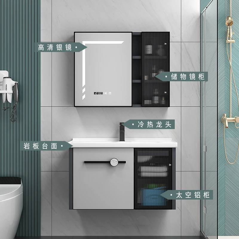 简约太空铝合金浴室柜组合卫生间洗手盆柜一体洗漱台盆池防水防潮