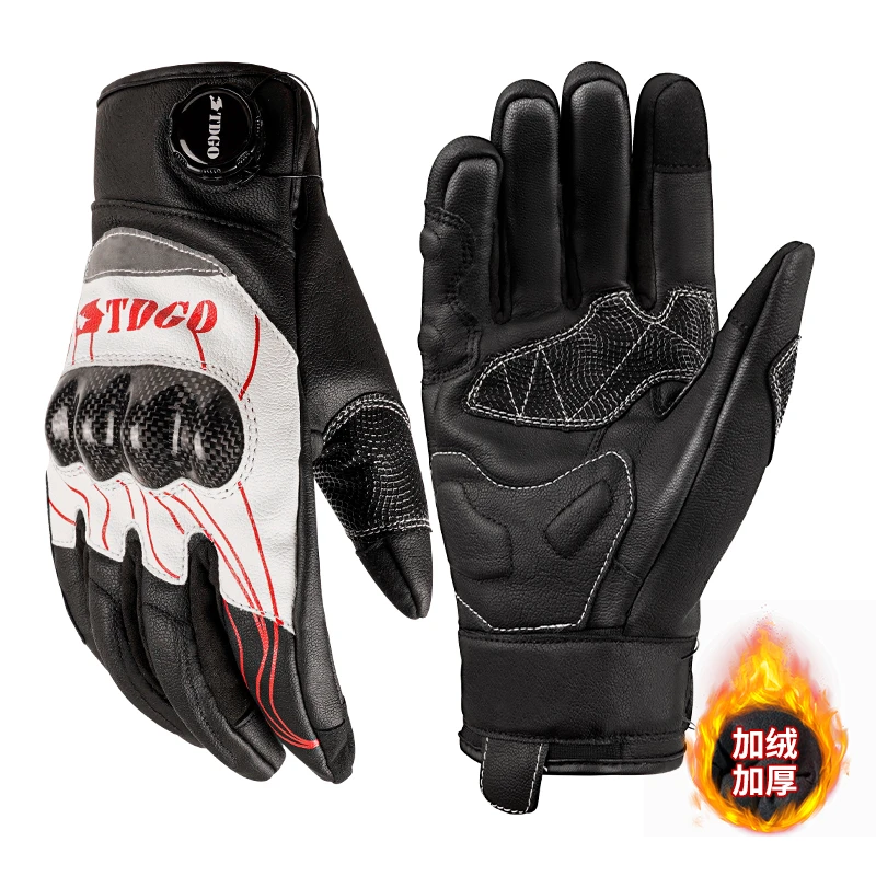 摩托车冬季手套碳纤维四季骑行机车防摔防风复古装备防水防寒保暖