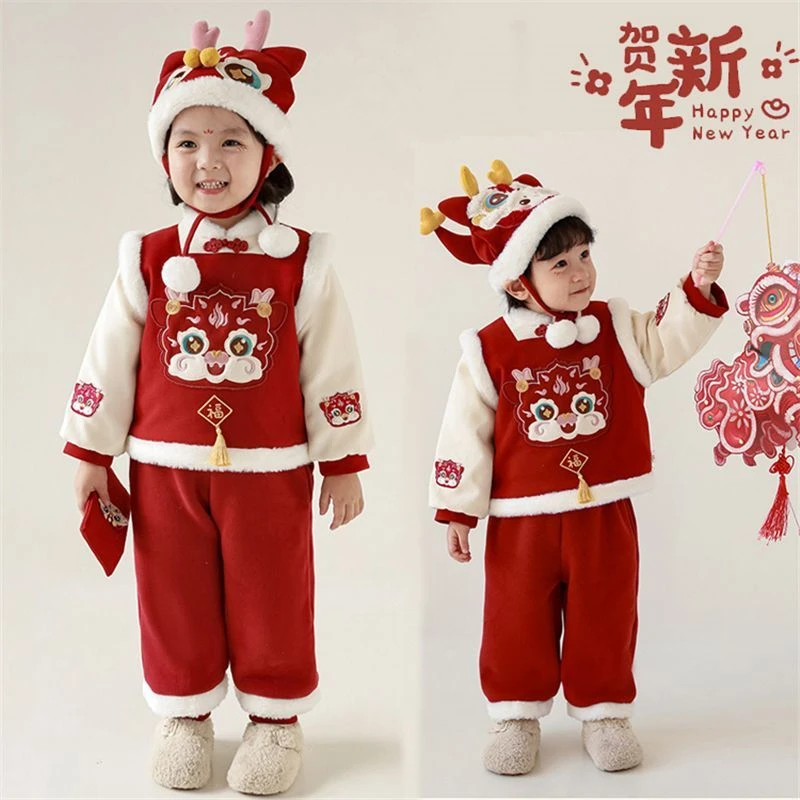 巴拉拉吧儿童拜年服套装2024冬季中国风男女童加绒唐装两件套宝宝