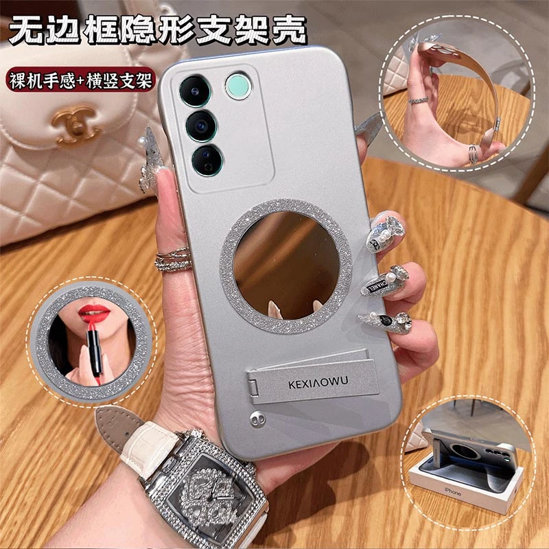 适用VIVOS16E手机壳简约高级感无边框超薄闪粉磁吸镜支架保护套