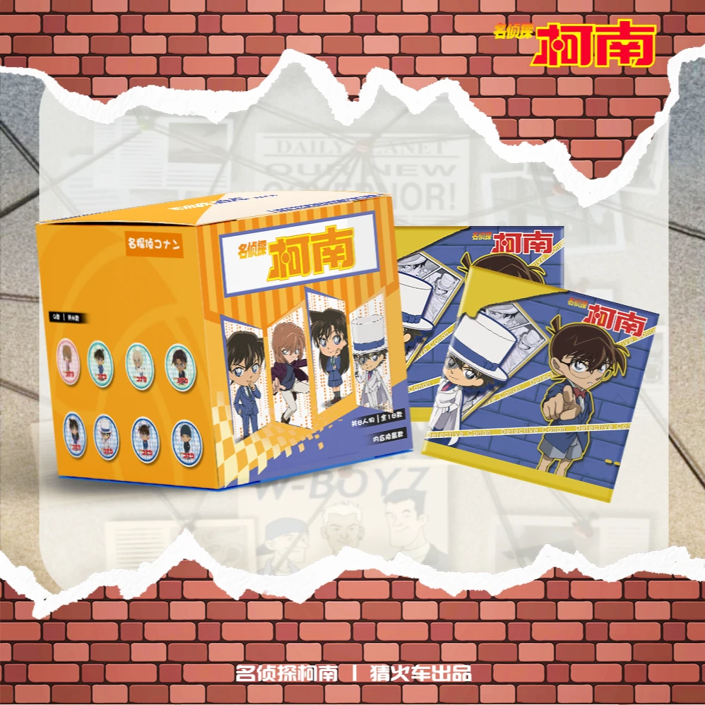 【名侦探柯南】限定吧唧徽章58mm 盲袋 （默认代拆）