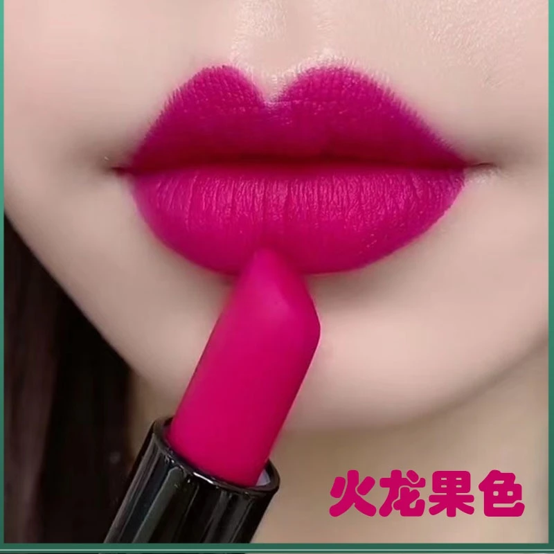 2024新款火龙果色不沾杯口红哑光芭比粉持久不易脱色提升气紫薯色