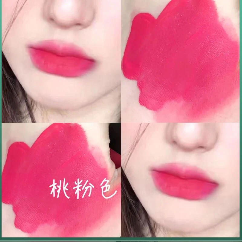 温柔女团桃粉色哑光唇釉丝绒雾面玫粉色素颜黄黑皮显白纯欲风