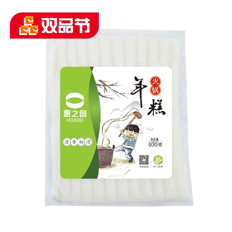 惠之园火锅年糕新鲜食材 营养切片香糯传统油炸韩式手指年糕400g