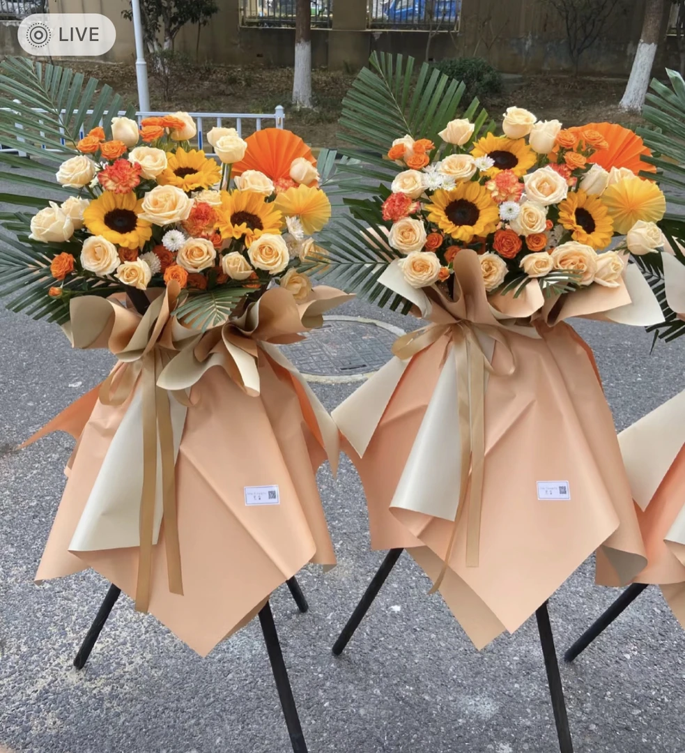 【鲜花开业花篮】开业庆典乔迁之喜鲜花开业花篮同城花店免费配送