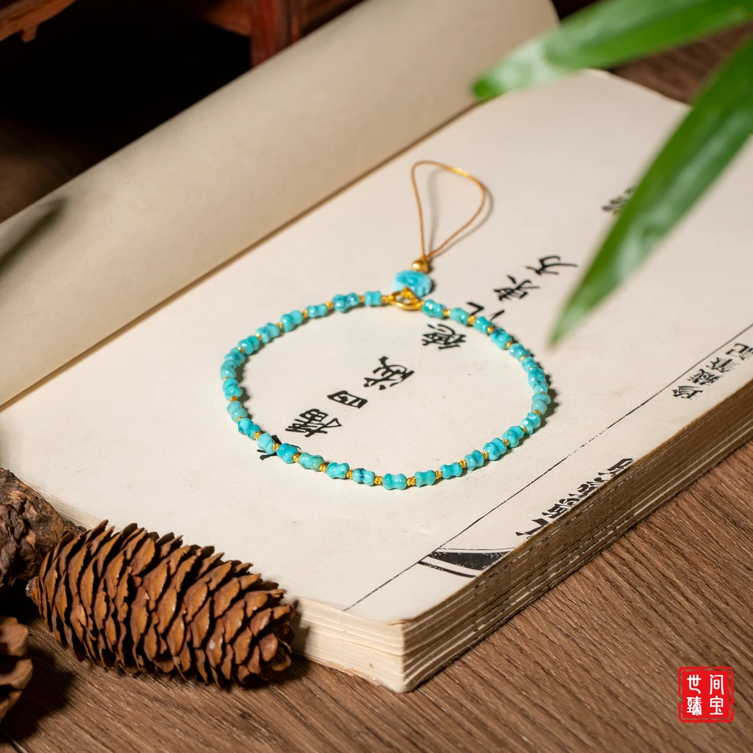 【世间臻宝】18K绿松DIY挂饰/Q0190/多样性发一件