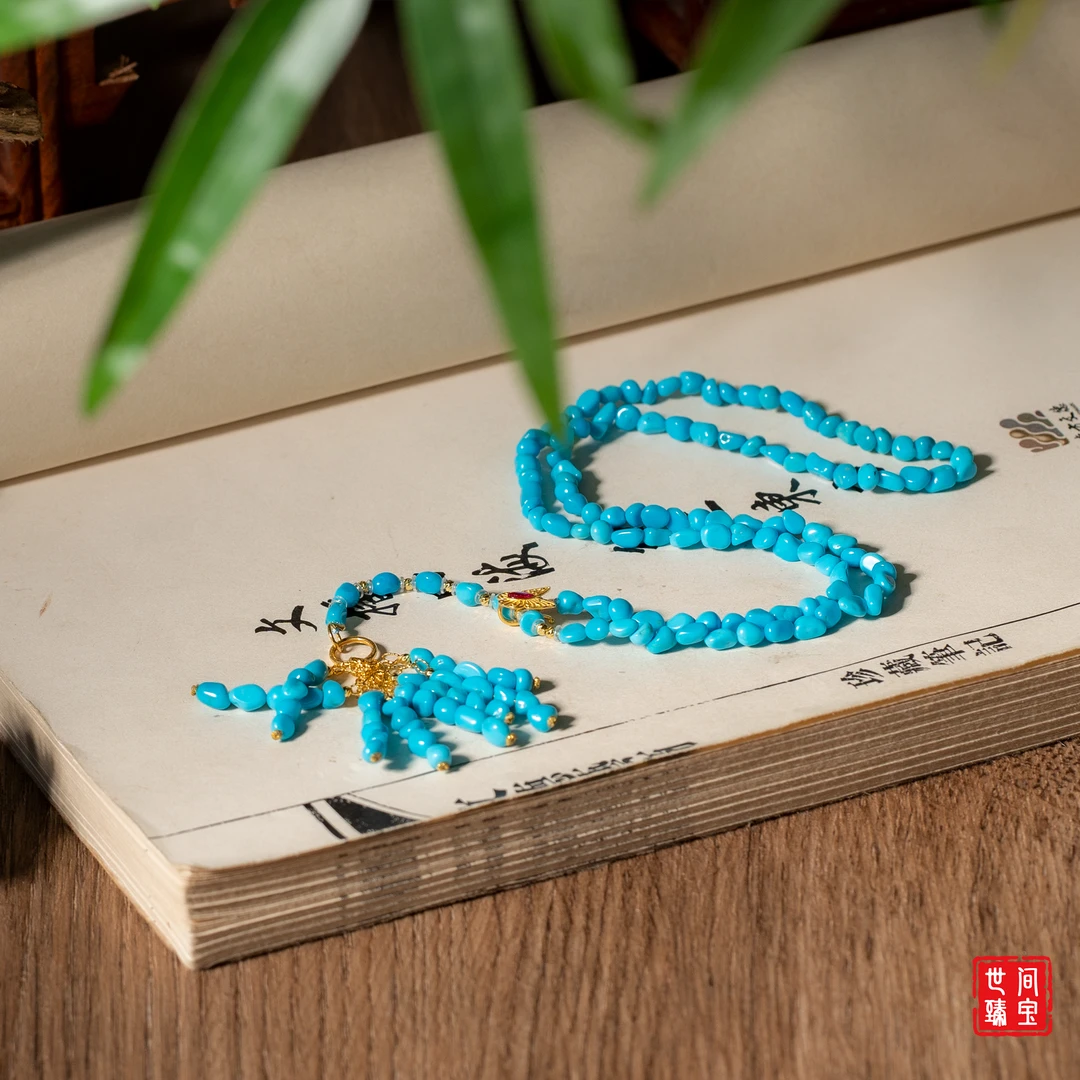 【世间臻宝】18K美松DIY项链/Q0535/多样性发一件