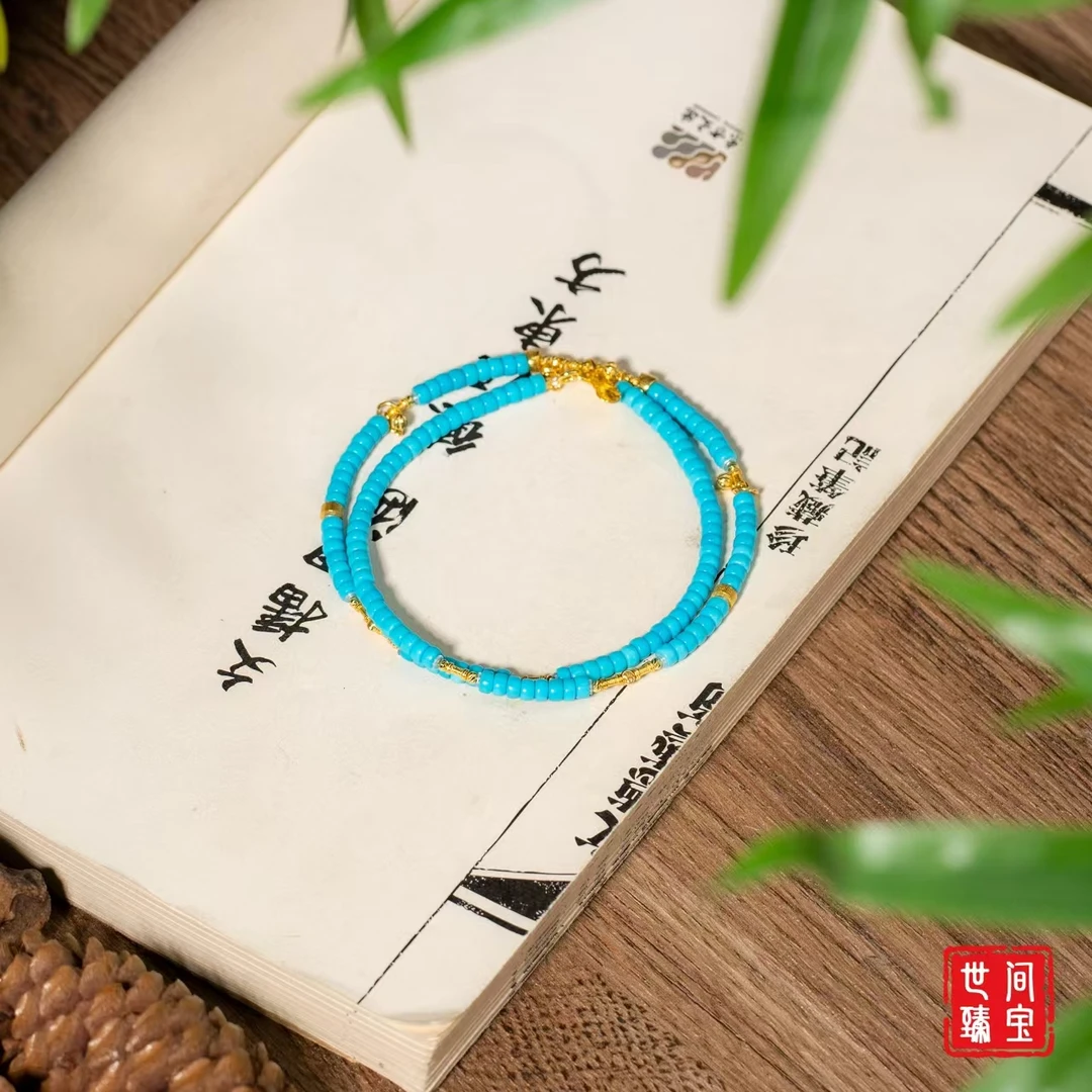 【世间臻宝】18K美松DIY项链/Q0750/多样性发一件