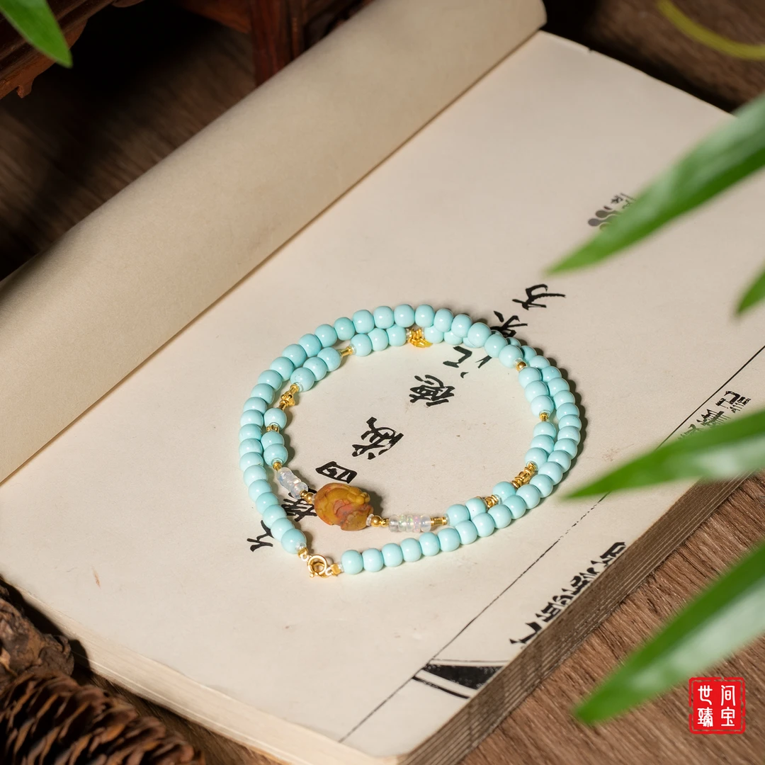 【世间臻宝】18K金绿松DIY项链/Q0519/多样性发一件