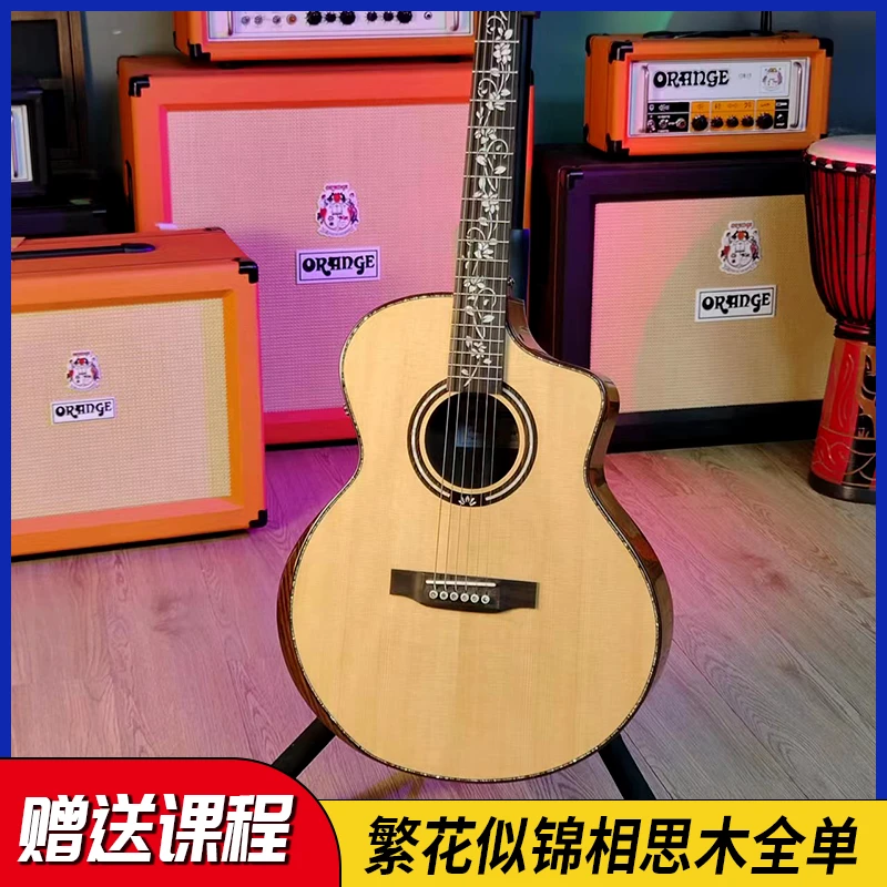 雷蒙斯繁花似锦云杉相思木全单进阶演奏入门民谣吉他通用