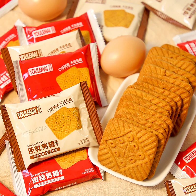 优乐麦焦糖饼干儿童营养早餐糕点心肉桂小饼干网红休闲解馋小零食