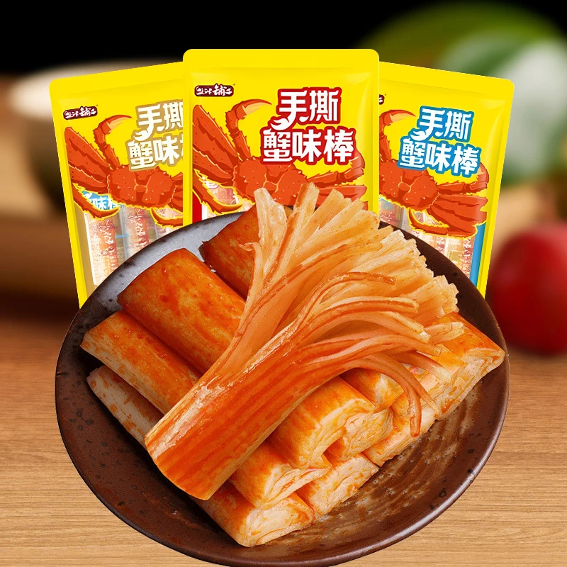 盐津铺子手撕蟹味棒小包蟹柳香辣味即食鱼海鲜办公室解馋休闲零食