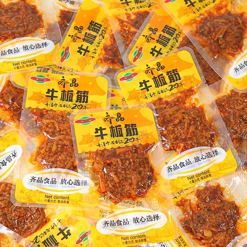 齐晶牛板筋小包装麻辣牛肉干牛筋湖南特产解馋小零食小吃休闲食品