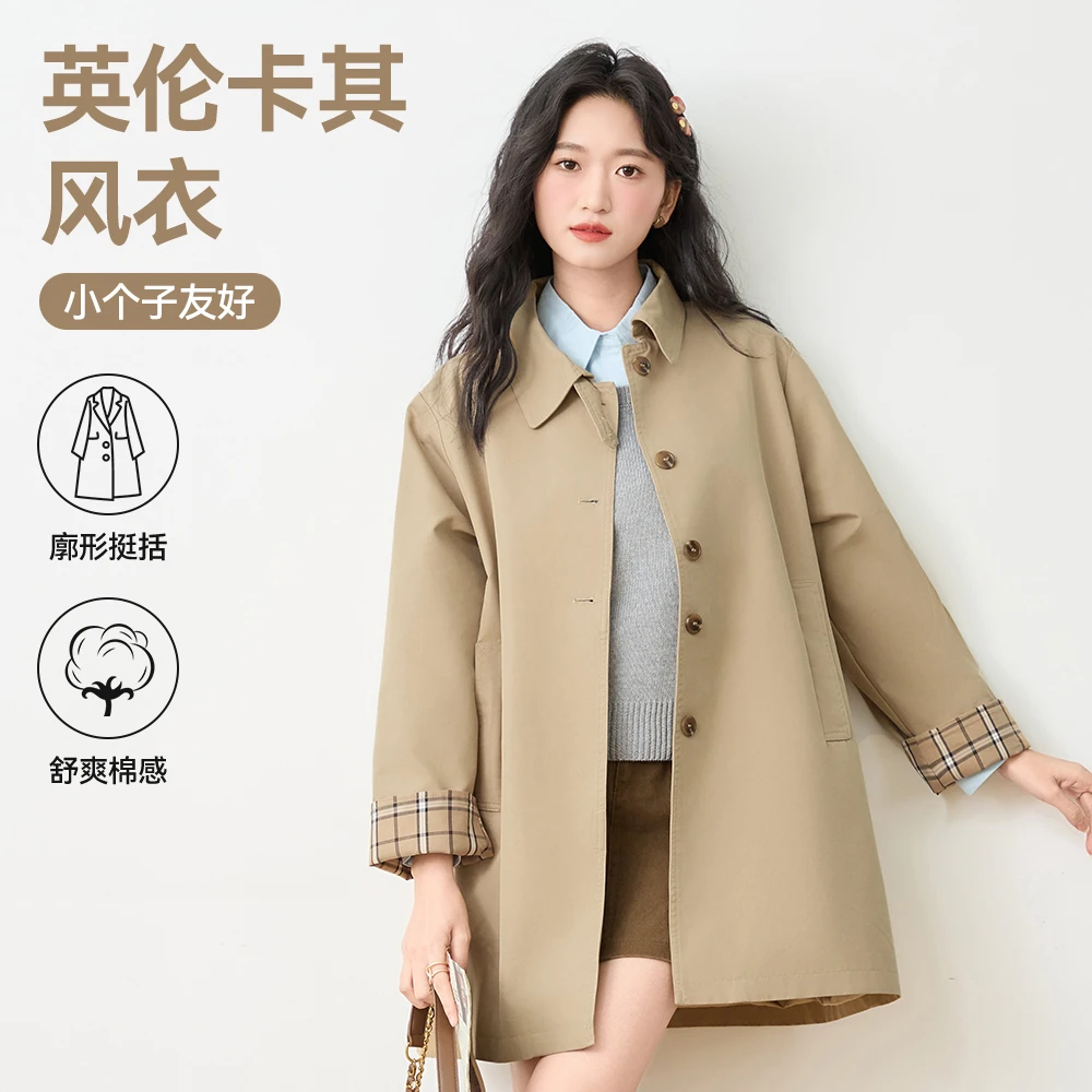 7号衣库【秋冬新款】热卖爆款ins西装大衣英伦风衣外套C6BK035X5062