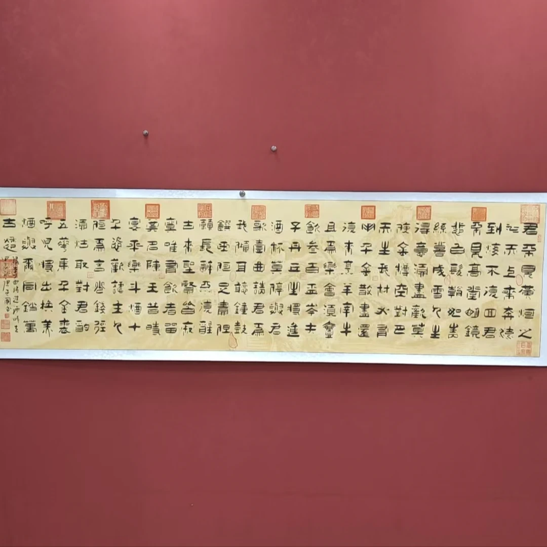 《将进酒》唐建国老师手绘书法作品