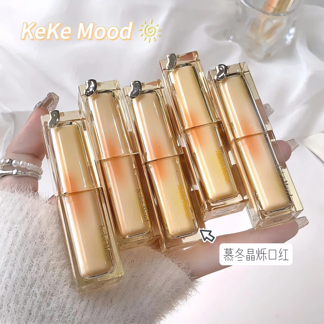 kekemood镜面哑纯欲显白晶冻红茶亮面不易沾杯唇掉色膏女平价学生
