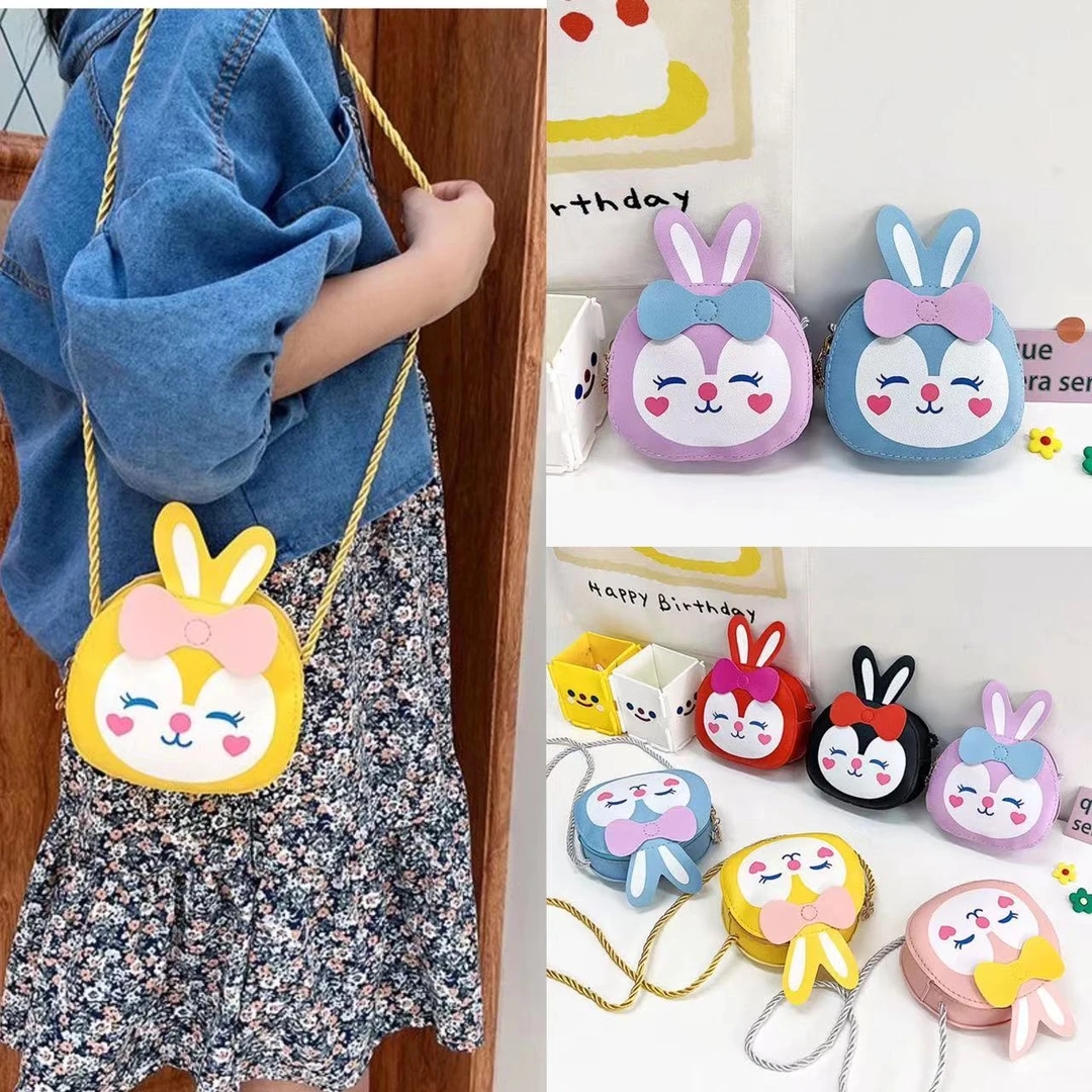 儿童包女2023新款小孩包可爱小挎包洋气时尚小包女童斜挎包潮A58