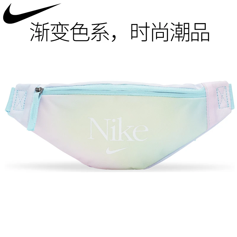 耐克斜挎包 NIKE运动腰包胸包 男女夏季挎包联名大容量正品DC7343