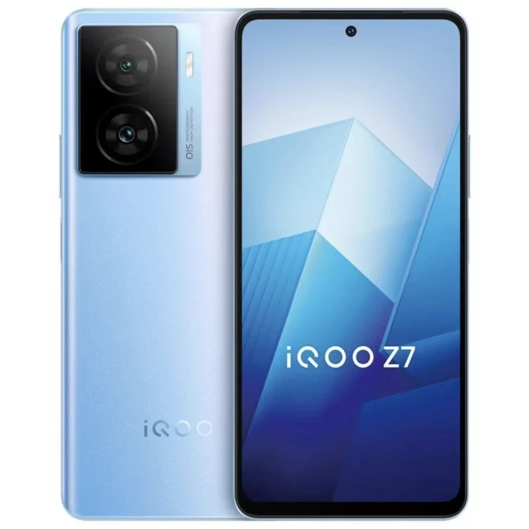 95新 iQOO z7 5G全网通120W闪充旗舰芯片NFC支持高刷续航久二手