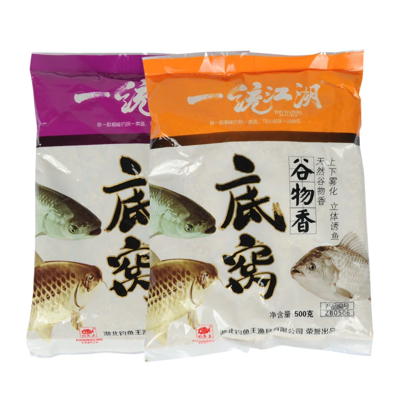 中逵一统江湖底窝谷物香鱼饵料 打窝鱼饵垂钓粉末状综合诱食基础
