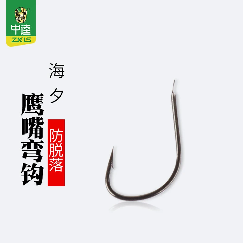 中逵库兵海夕鱼钩散装有刺倒刺钓鱼钩鲫鱼钩休闲野钓钓鱼小配件