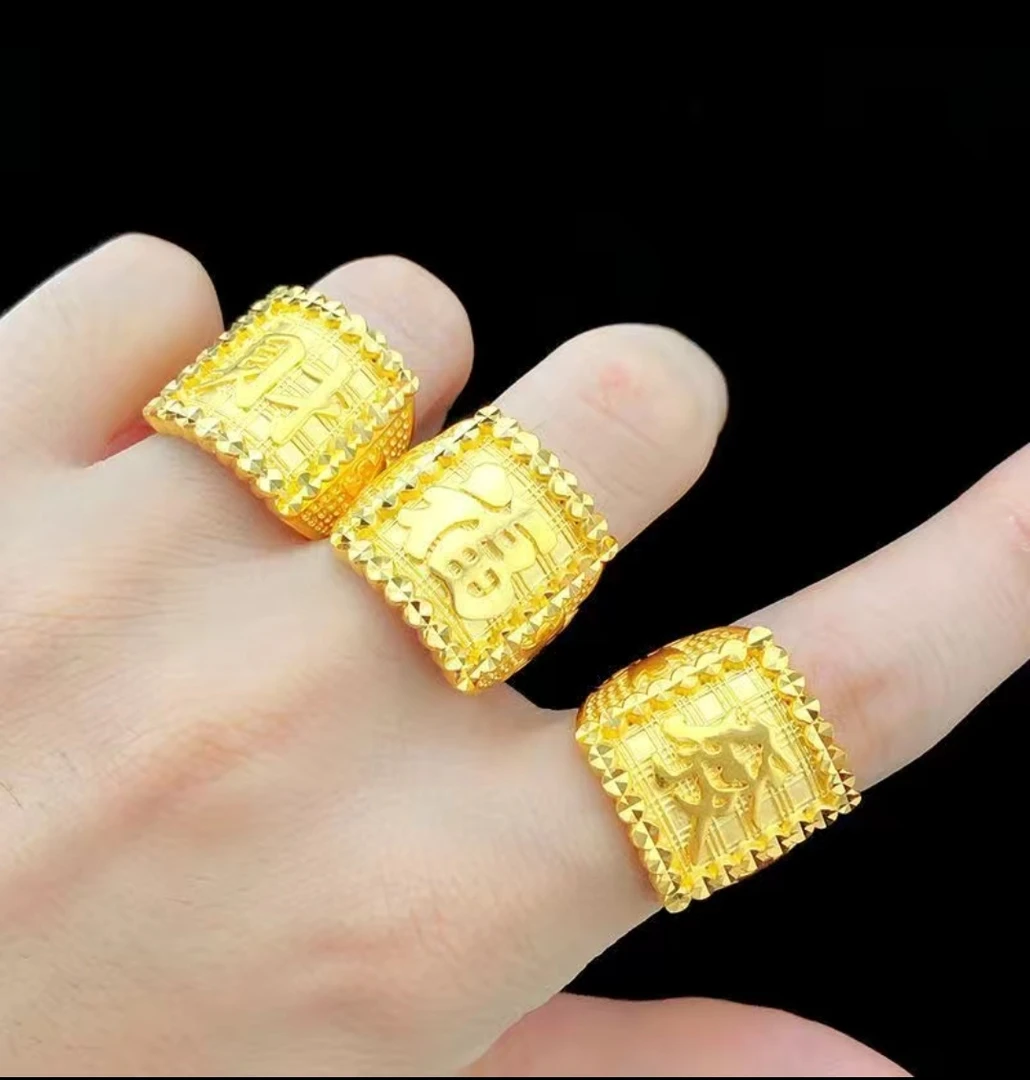 合金戒指 合金材质。高版。福—发—财。3选1。时尚男款