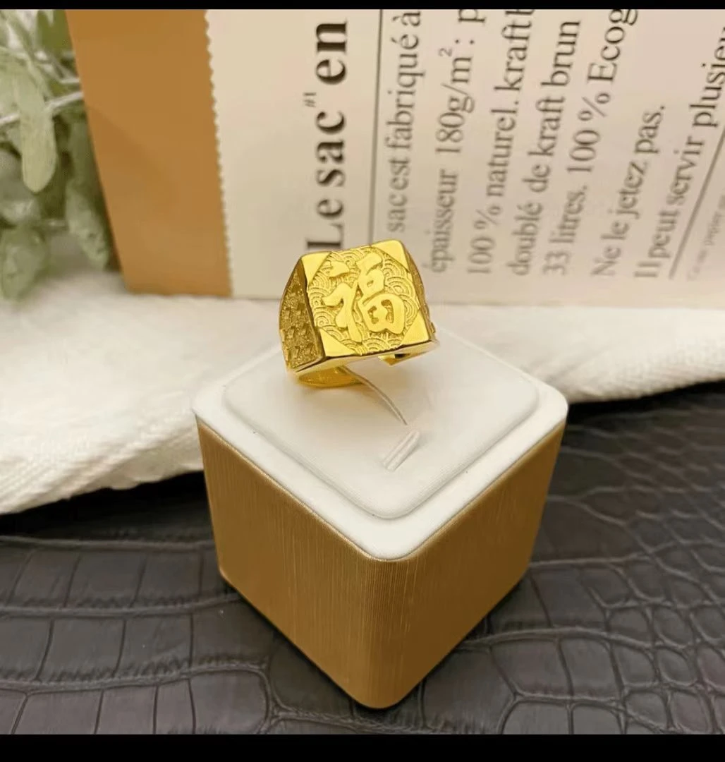 合金戒指 祥云福戒。开口可调节。男款霸气