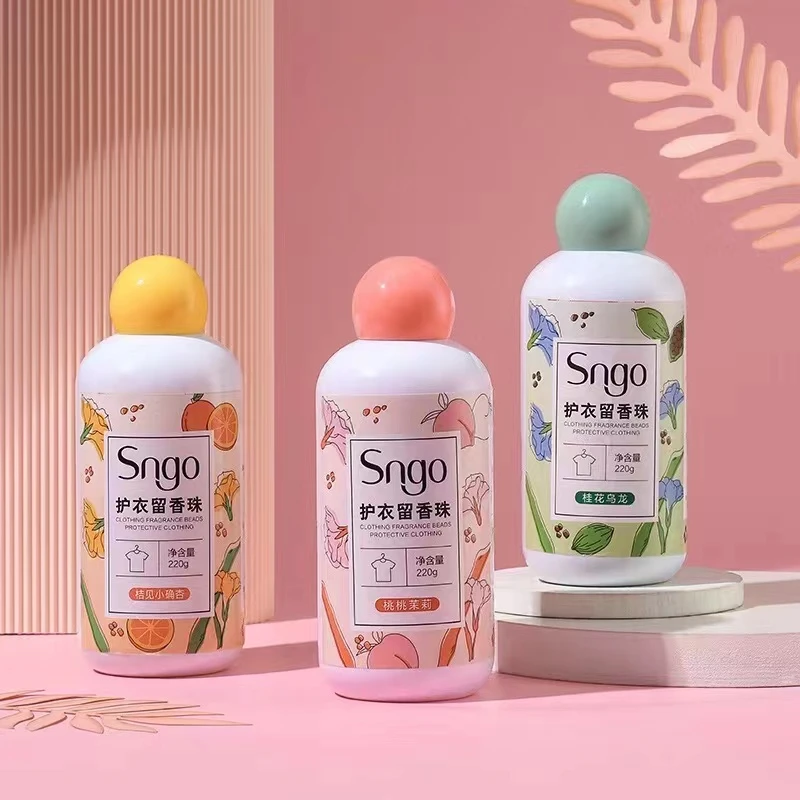 洗衣留香珠清新去味-香味随机一瓶