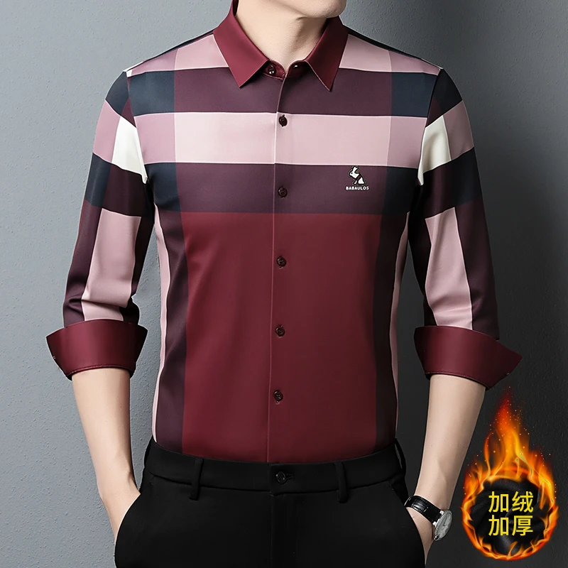 冬季高端加绒保暖衬衫男士商务休闲长袖衬衣轻奢上衣  2318#
