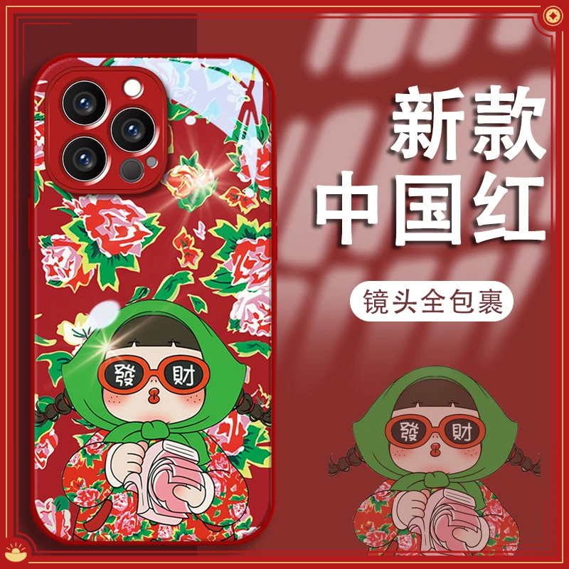 棉袄女孩苹果15/14/13新款手机壳vivo/oppo华为mate60pro玻璃壳女