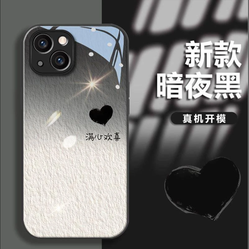 满心欢喜适用于苹果iPhone15手机壳iPhone14玻璃13高级感12油画