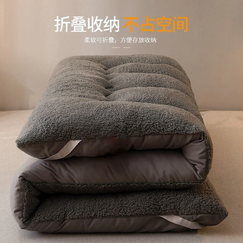 加厚保暖羊羔绒床垫铺底床上铺垫床褥子可折叠榻榻米学生立体垫被