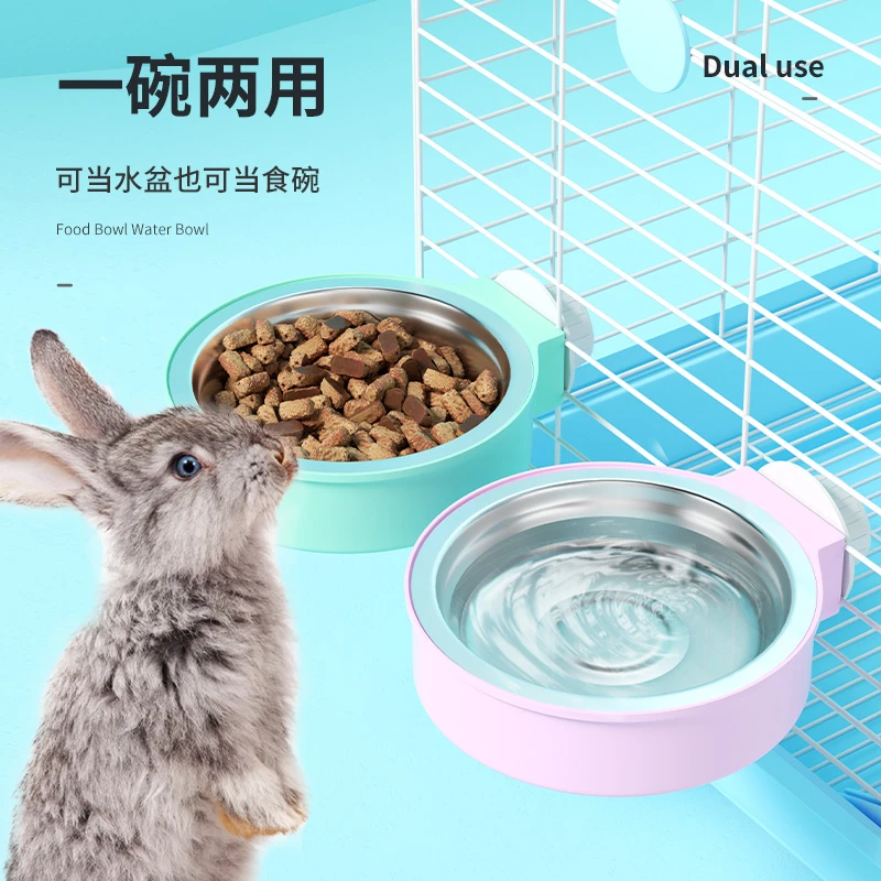 猫碗宠物食盆猫咪不锈钢固定兔子悬挂式挂笼子猫粮盆狗碗防打翻