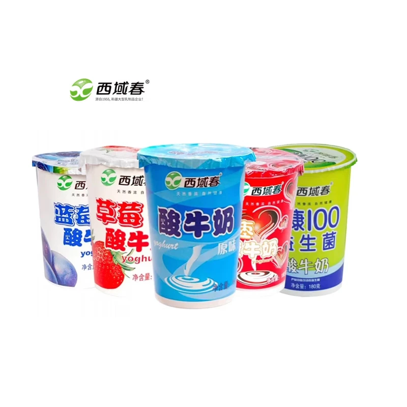 西域春酸奶180g系列