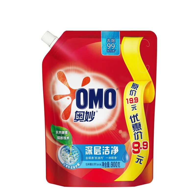 奥妙深层洁净洗衣液900g