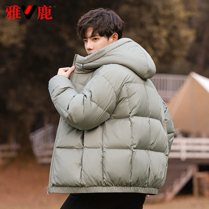 雅鹿羽绒服男士短款连帽2024年新款青少年学生加厚时尚外套冬季YL