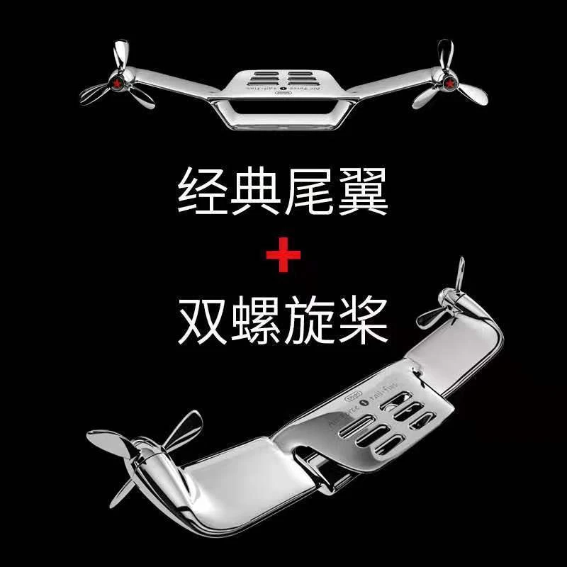 bbdd 汽车小尾翼 通用合金个性尾翼 粘贴免打孔两边带轴承