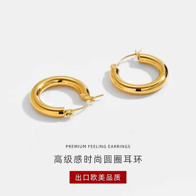 铜合金耳饰 明星同款耳环电镀18k金色圆圈高级感耳圈百搭冷淡风