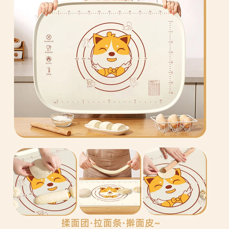 天焙家用揉面和面擀面硅胶垫大号加厚防滑不沾饺子厨房菜板揉面垫