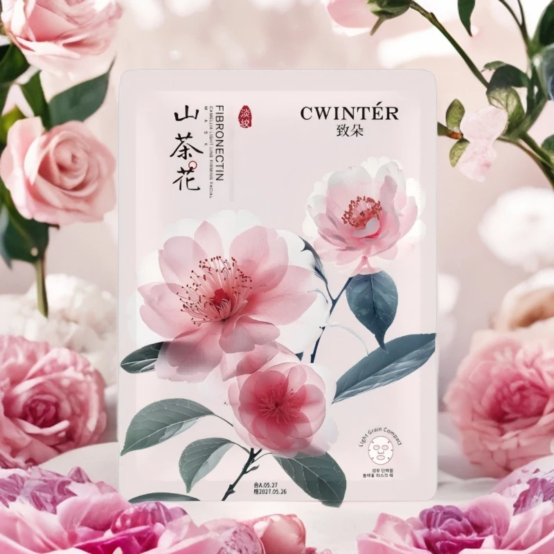 【五片十片抢】致朵纤连蛋白山茶花淡纹紧致面膜-YX