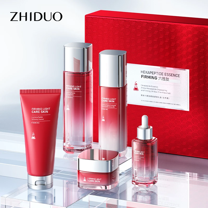 【主播推荐】致朵六胜肽赋能紧致礼盒（五件套）-ZW-LW