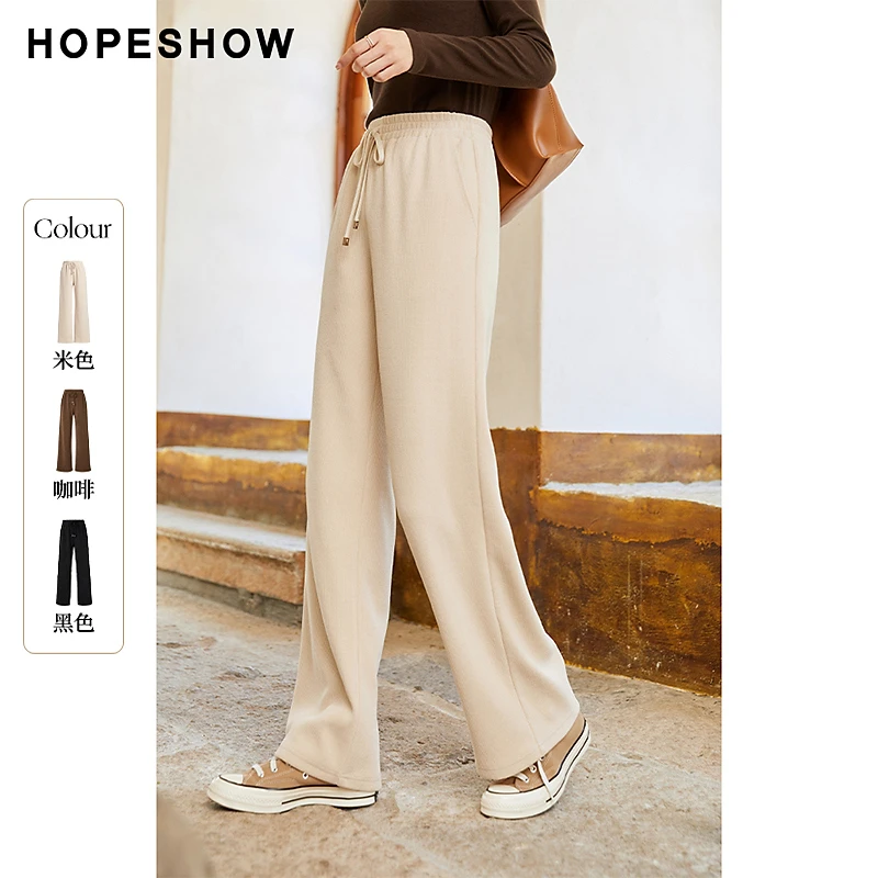 红袖春季秋冬黑色新款女装系带中高腰ol阔腿长裤90122321202