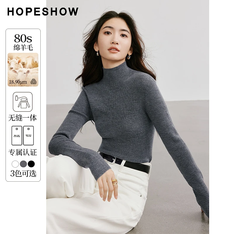 红袖冬季2024新款女装  扬子纱无缝一体半高领针织衫 90124320104